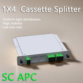 10шт Тип вставки кассеты с ПЛК SC APC 1x4 Волоконно-оптический разветвитель Волоконно-оптическая коробка FTTH 1x4 PLC Splitter Box