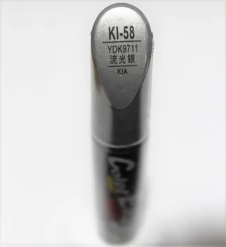 Ручка для ремонта автомобильных царапин, ручка для автоматической покраски кистью серебристого цвета для KIA kx3