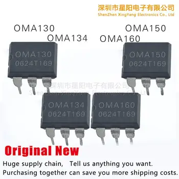 Новая оригинальная световая муфта OMA130 OMA134 OMA150 OMA160 spot
