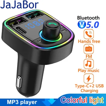 JaJaBor FM-Передатчик Красочный Свет TF Карта U Диск Mp3-Плеер Type C 3.1A USB Зарядка Телефона Громкая Связь Bluetooth Автомобильный Комплект
