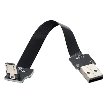 CY USB 2.0 Type-A, наклонный Micro USB 5Pin, для передачи данных, плоский тонкий гибкий кабель для FPV, диска и телефона