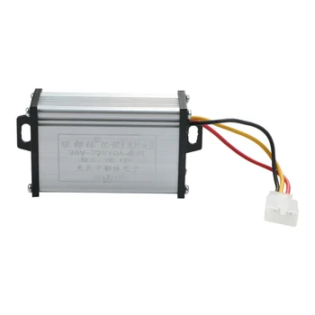 Преобразователь постоянного напряжения DC36V-72V до 12V Eletricidade Адаптер для аккумуляторной батареи электромобиля Car Power Battery