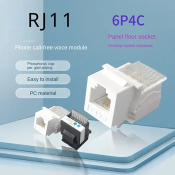 10 адаптеров для телефонных розеток RJ11 CAT3, модель без инструментов, соединительные модули 6P4C, черно-белые