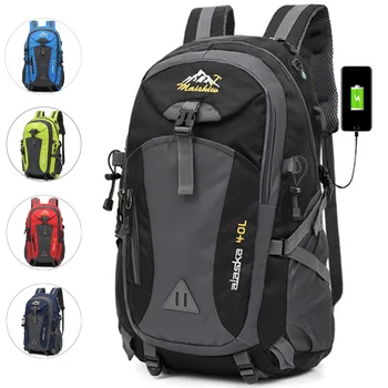 40Л унисекс водонепроницаемый мужской рюкзак дорожная сумка Походная спортивная сумка Рюкзак для альпинизма на открытом воздухе Рюкзак для кемпинга для мужчин