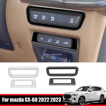 LHD RHD для Mazda CX-60 CX60 CX 60 2022-2024 ABS карбоновое волокно регулировка сиденья переключатель фар Многофункциональная панель управления крышка