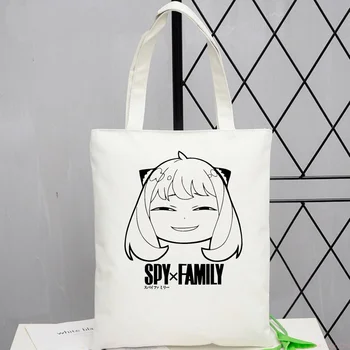 Семейная хозяйственная сумка Spy x bolsa tote bolso grocery canvas recycle bag сумка bolsa compra sac cabas net grab