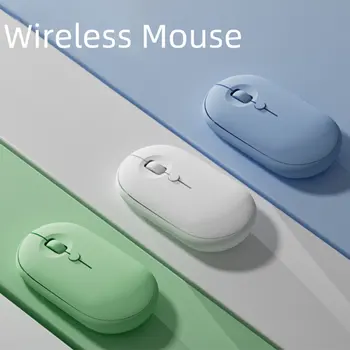 Беспроводная мышь Bluetooth, портативные Волшебные бесшумные эргономичные мыши для ноутбука, планшета iPad, ноутбука, мобильного телефона, офисной игровой мыши