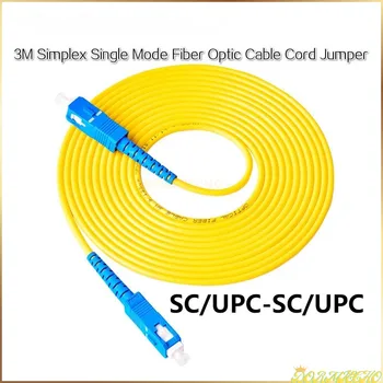 Бесплатная доставка Готовый SC/UPC-SC/UPC 10 шт./лот 3M Симплексный 9/125 Однорежимный SM Волоконно-оптический кабель Патч-Корд Волоконная Перемычка