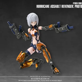 Ядерная Матрица Cyber Forest Fantasy Girl Прототип Yaeger Hurricane Assault Reveger MobileSuit Собранная Модель Аниме-Фигурки